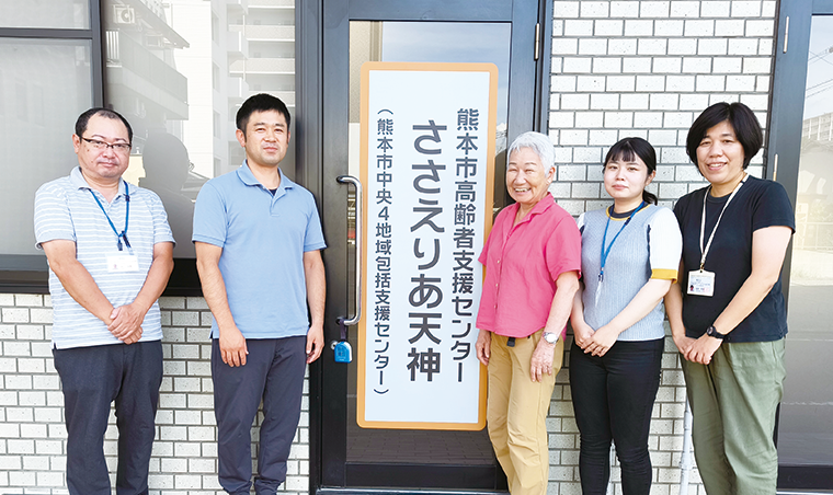 ささえりあ天神スタッフのみなさん